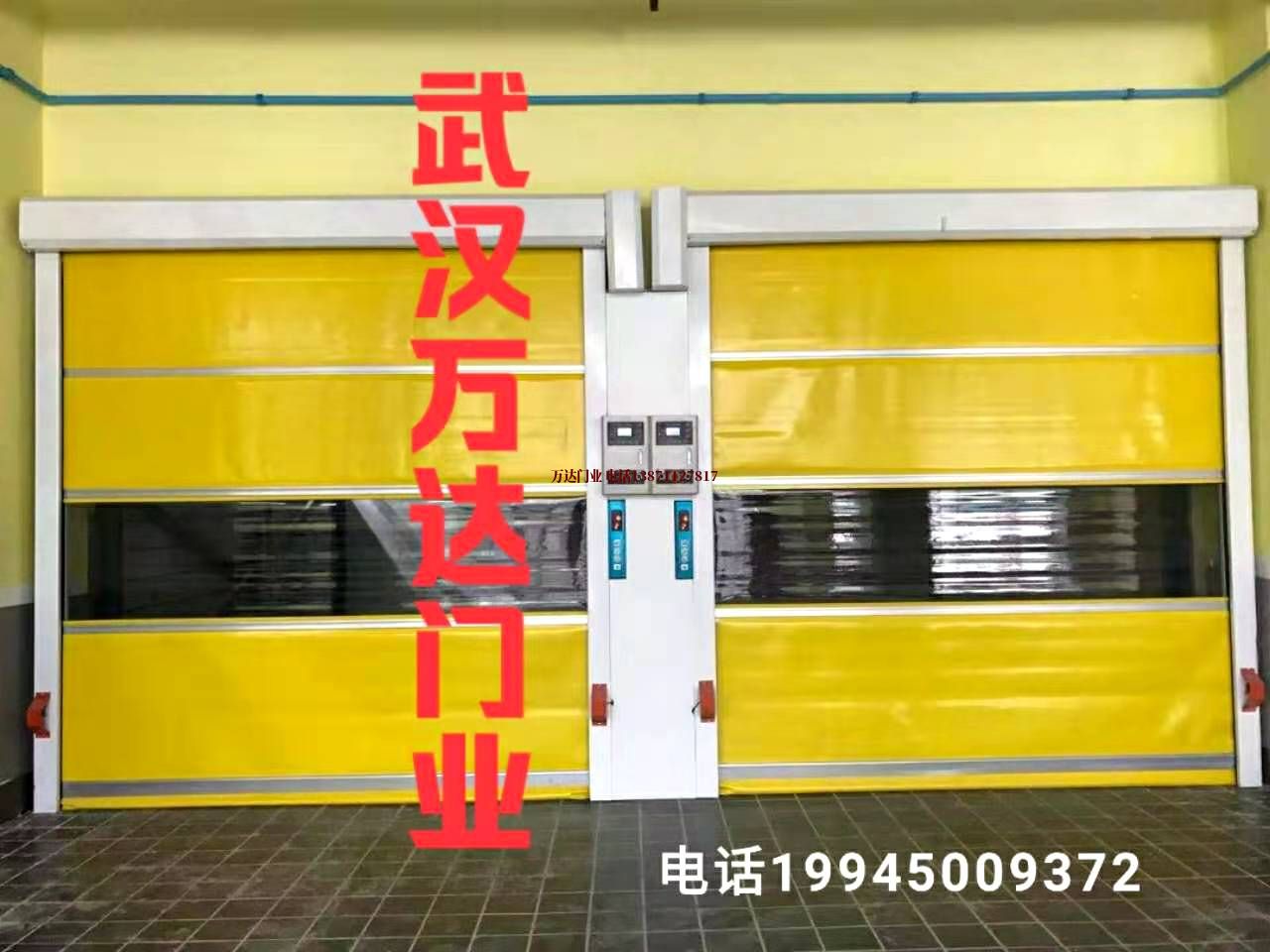 彭州柔性大门