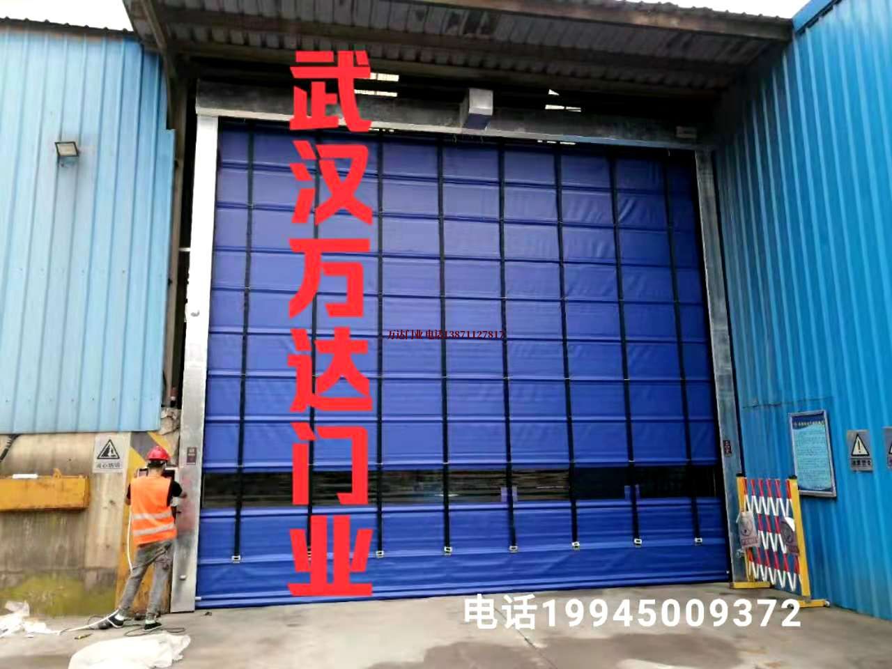 彭州快速卷帘门