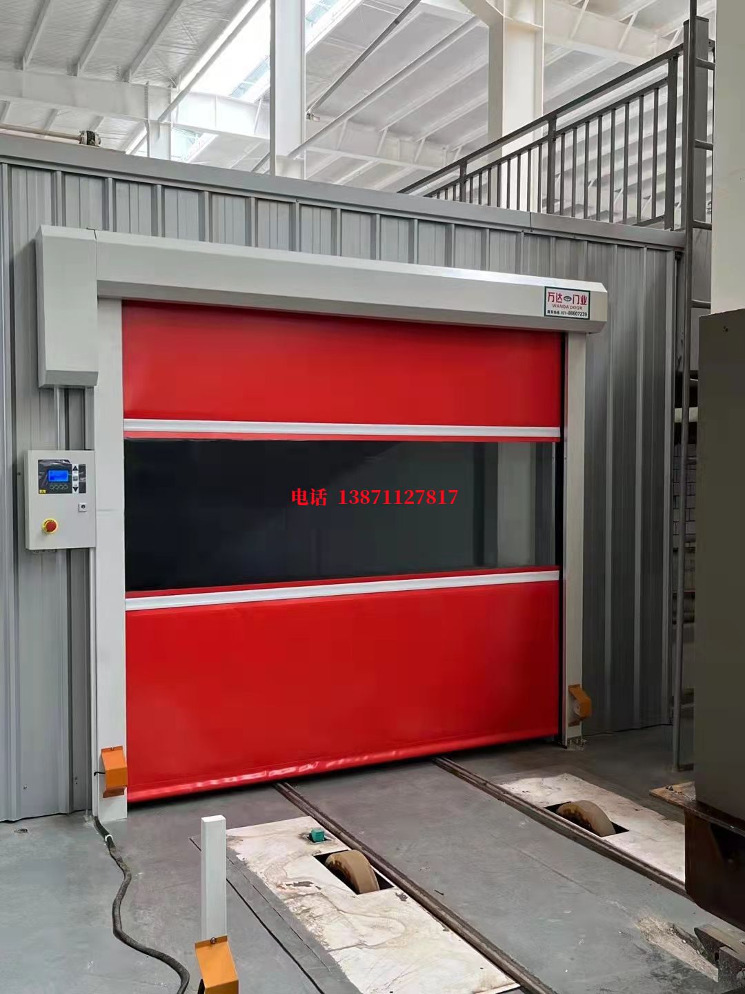 彭州焊接工作站安全门